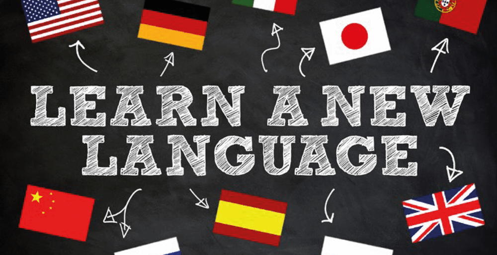 Топик: Learning foreign language