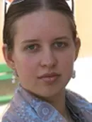 Коныхова Анастасия Леонидовна