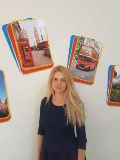 Родионова Оксана Валерьевна