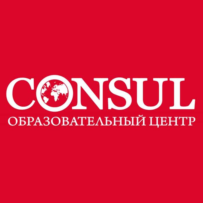 школы английского языка в екатеринбурге рейтинг. Смотреть фото школы английского языка в екатеринбурге рейтинг. Смотреть картинку школы английского языка в екатеринбурге рейтинг. Картинка про школы английского языка в екатеринбурге рейтинг. Фото школы английского языка в екатеринбурге рейтинг