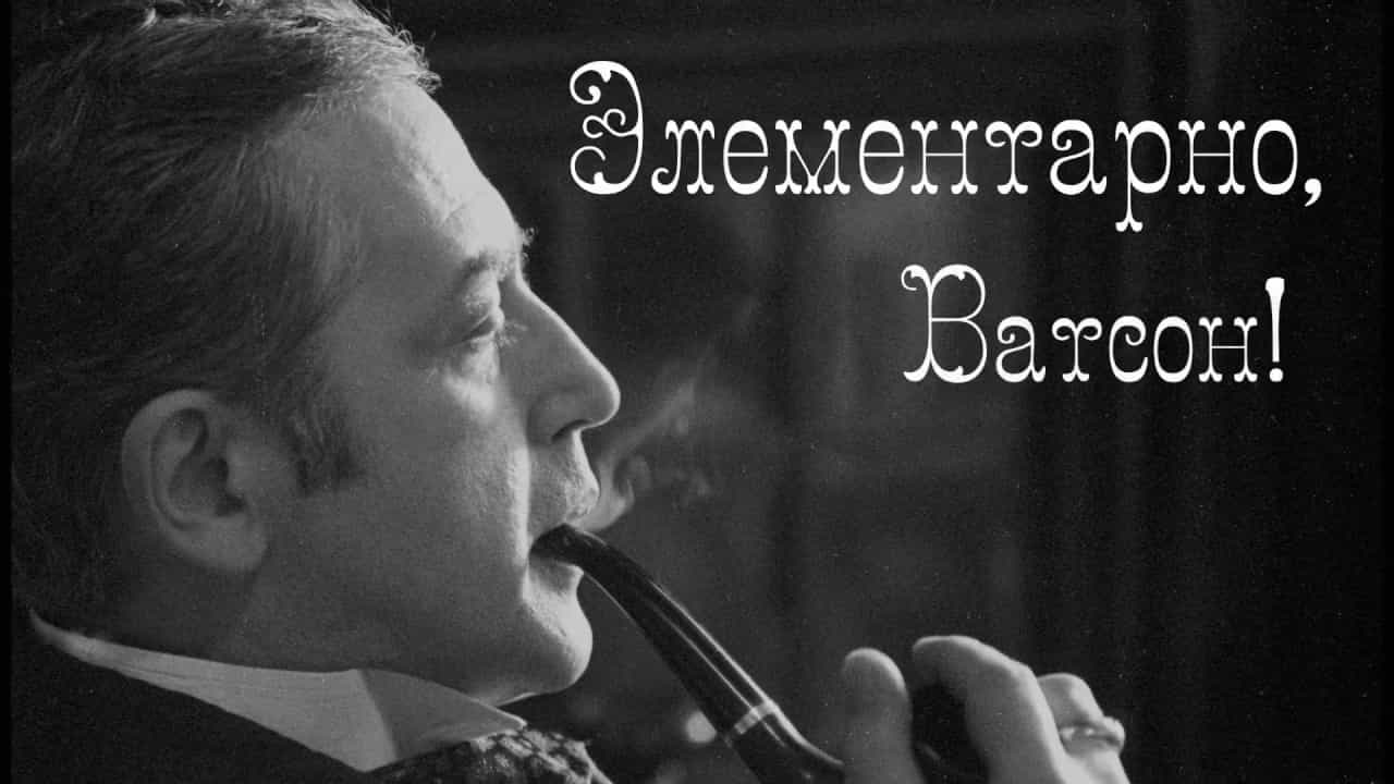 Что значит уровень английского elementary. Смотреть фото Что значит уровень английского elementary. Смотреть картинку Что значит уровень английского elementary. Картинка про Что значит уровень английского elementary. Фото Что значит уровень английского elementary