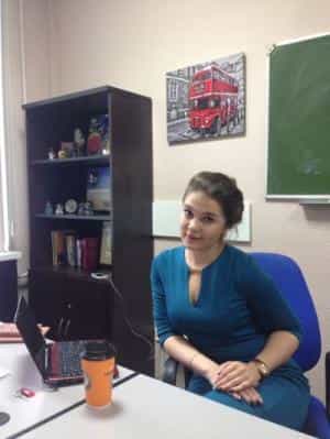 Дрыгина Александра