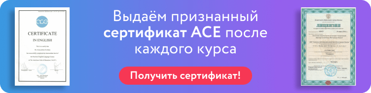 разговорный английский обучение курсы обучения. . разговорный английский обучение курсы обучения фото. разговорный английский обучение курсы обучения-. картинка разговорный английский обучение курсы обучения. картинка .