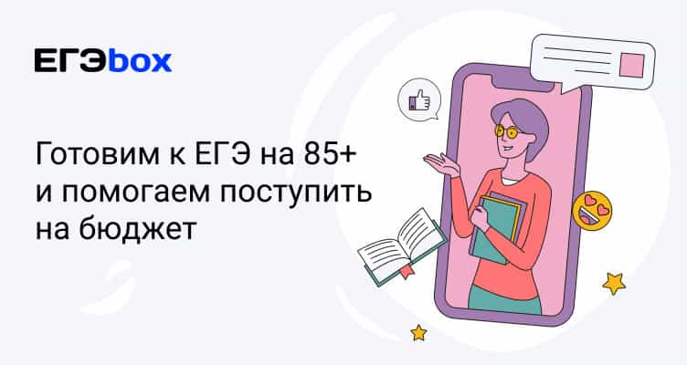 Дистанционное обучение список школ. Смотреть фото Дистанционное обучение список школ. Смотреть картинку Дистанционное обучение список школ. Картинка про Дистанционное обучение список школ. Фото Дистанционное обучение список школ