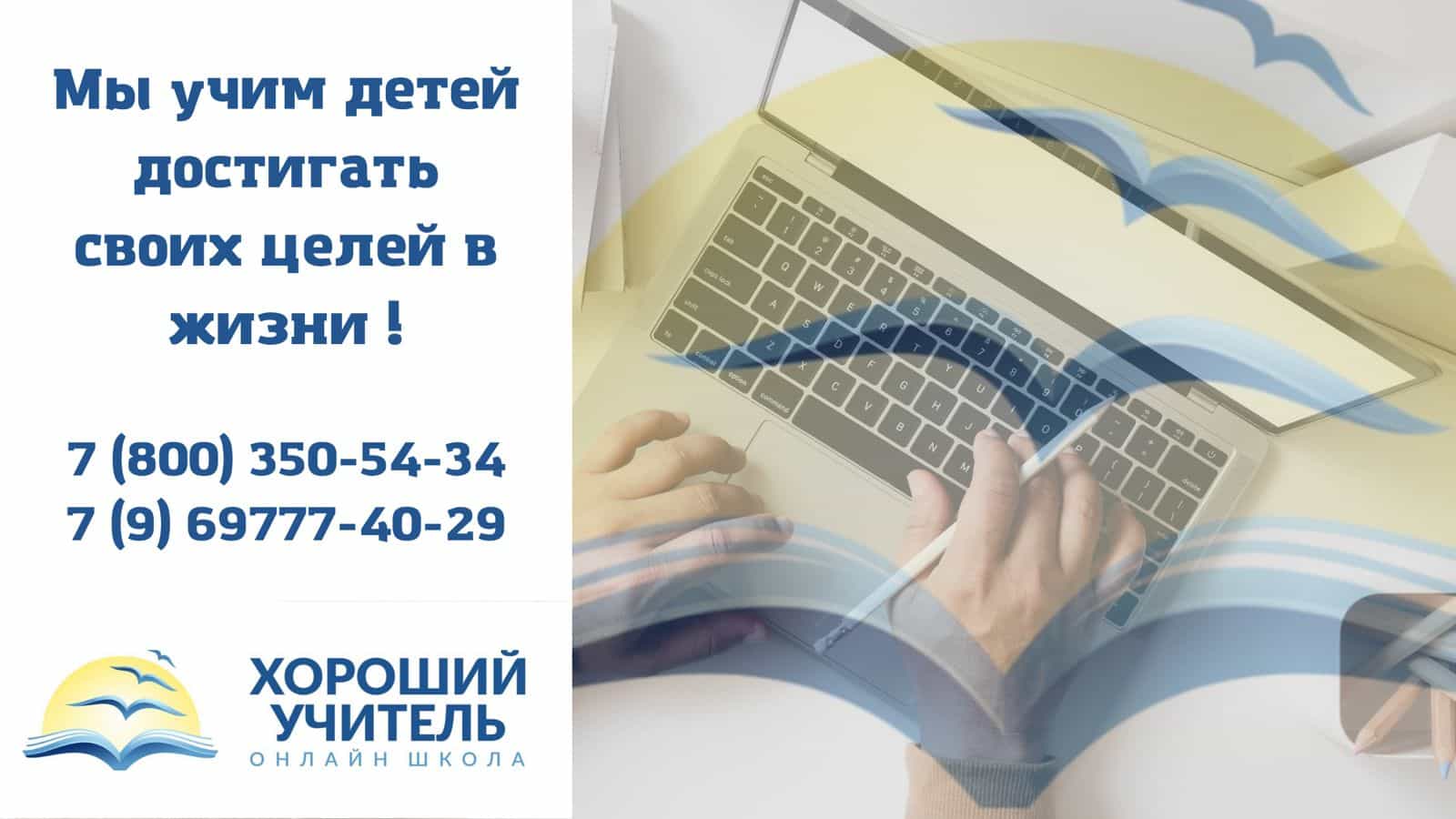 Работа в Москве, Санкт-Петербурге, Казани, Калининграде