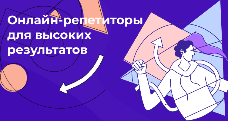 учения английского языка для детей