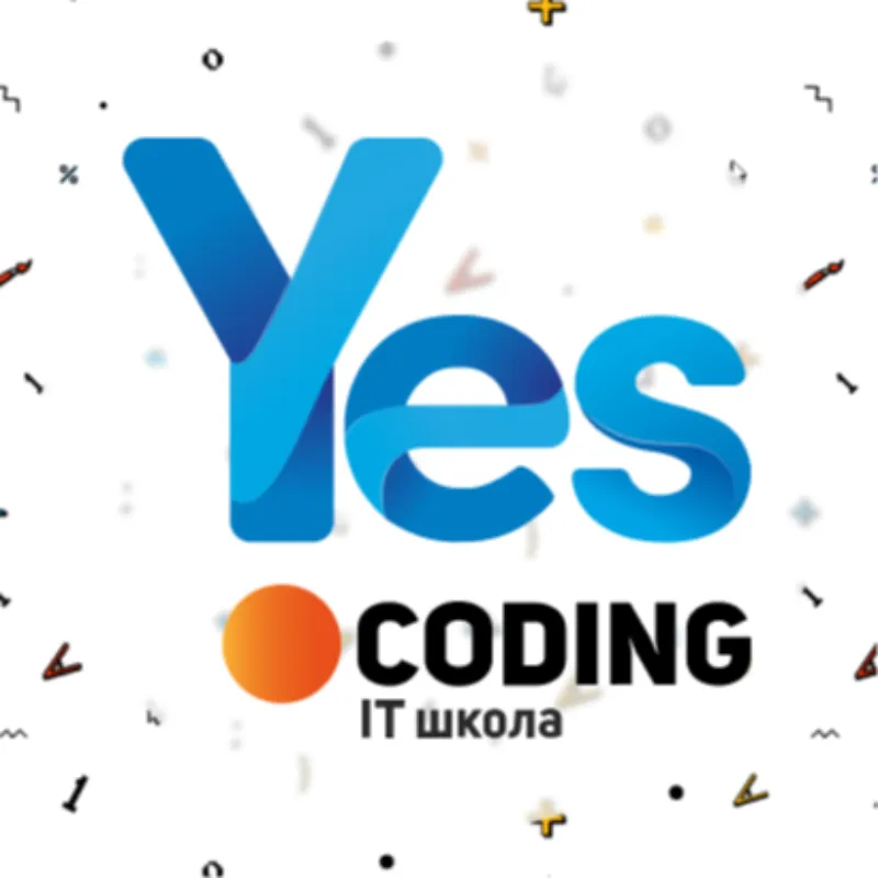 Школа программирования YesCoding