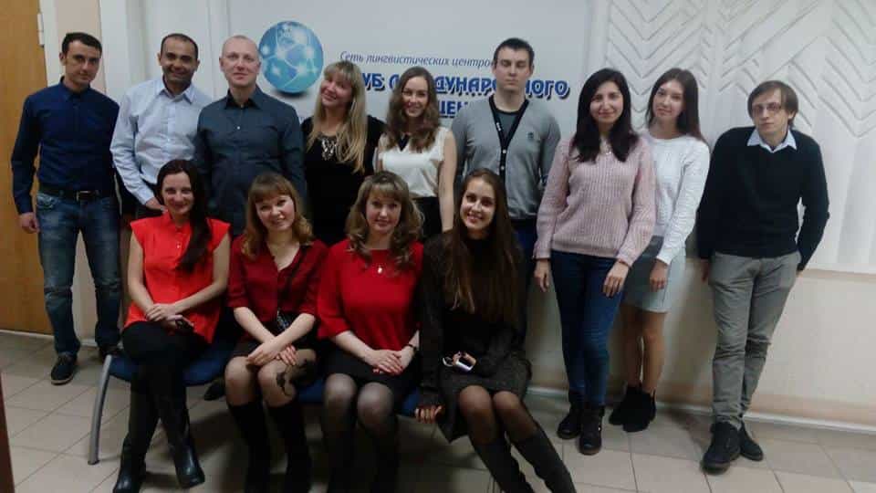 школы английского языка в екатеринбурге рейтинг. Смотреть фото школы английского языка в екатеринбурге рейтинг. Смотреть картинку школы английского языка в екатеринбурге рейтинг. Картинка про школы английского языка в екатеринбурге рейтинг. Фото школы английского языка в екатеринбурге рейтинг