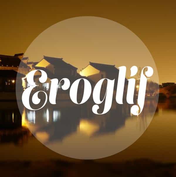 Курсы китайского языка в СПБ [ТОП-5 на 10.2022]