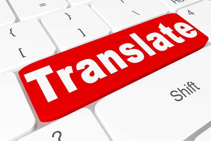 как перевести pdf документ с английского на русский