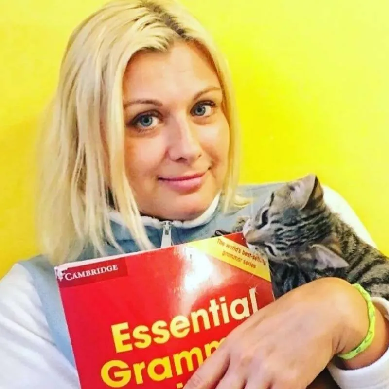 Красовская Антонина Витальевна