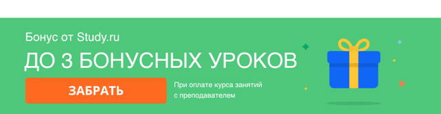 рейтинг школ по английскому языку в москве. Смотреть фото рейтинг школ по английскому языку в москве. Смотреть картинку рейтинг школ по английскому языку в москве. Картинка про рейтинг школ по английскому языку в москве. Фото рейтинг школ по английскому языку в москве