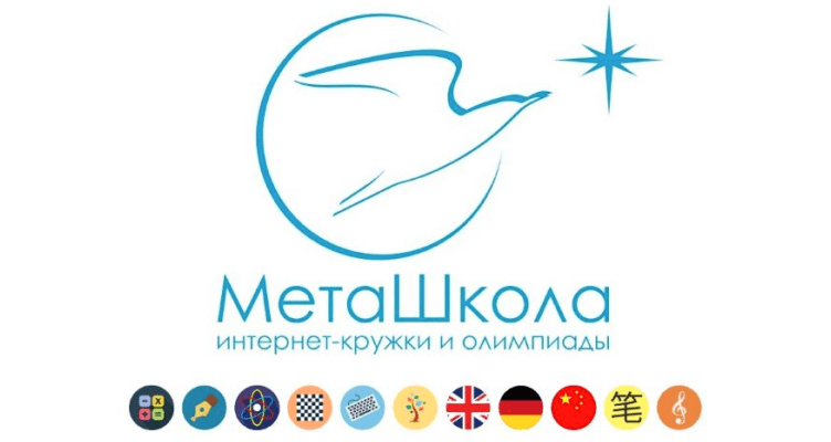 платформы для обучения начальная школа. U3tuPZNU5eqvJ7p6. платформы для обучения начальная школа фото. платформы для обучения начальная школа-U3tuPZNU5eqvJ7p6. картинка платформы для обучения начальная школа. картинка U3tuPZNU5eqvJ7p6.