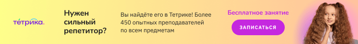 8 сайтов онлайн-игр для изучения английского с детьми