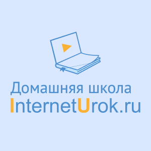 программы подготовки детей к школе какие есть
