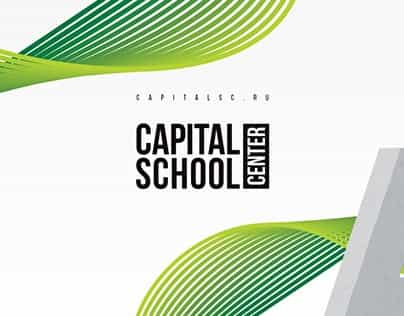 Capital School