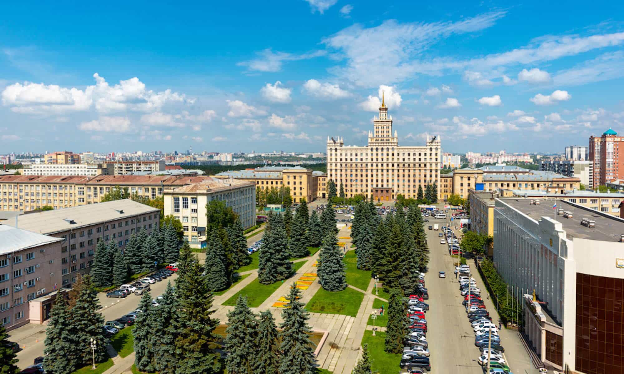 Челябинск Фото Новые