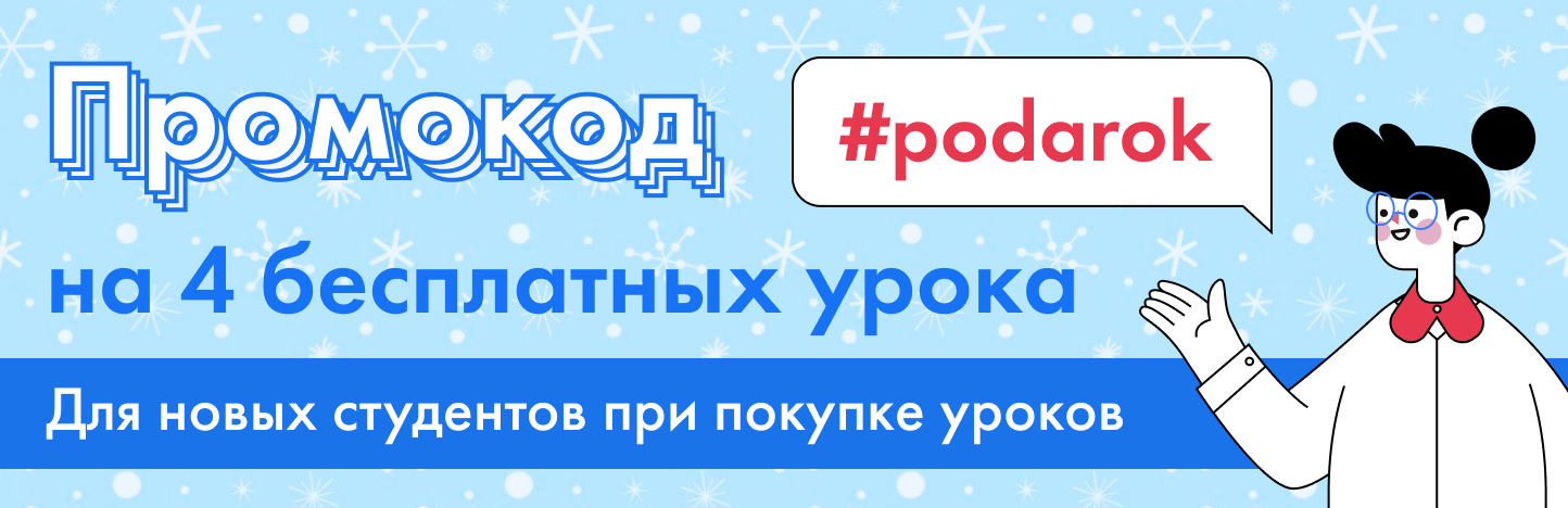 рейтинг школ по английскому языку в москве. Смотреть фото рейтинг школ по английскому языку в москве. Смотреть картинку рейтинг школ по английскому языку в москве. Картинка про рейтинг школ по английскому языку в москве. Фото рейтинг школ по английскому языку в москве