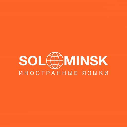 лучшие школы английского языка в минске. Смотреть фото лучшие школы английского языка в минске. Смотреть картинку лучшие школы английского языка в минске. Картинка про лучшие школы английского языка в минске. Фото лучшие школы английского языка в минске