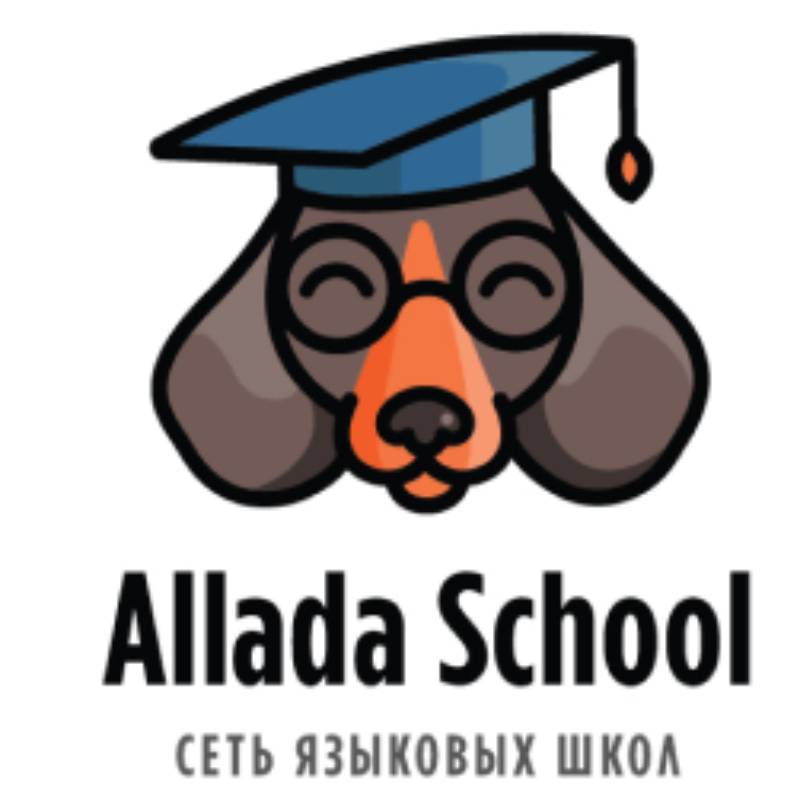 Allada School